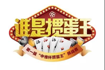 微信图片_20181023102625.jpg